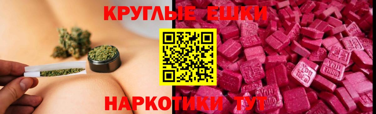ЭКСТАЗИ Дубай Кизилюрт
