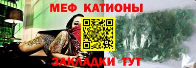 ALPHA PVP Кунгур