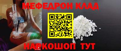 ALPHA PVP Кунгур