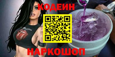 ALPHA PVP Кунгур