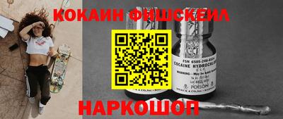 ALPHA PVP Кунгур