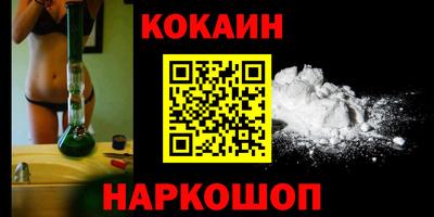 ALPHA PVP Кунгур