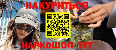 spice Кумертау