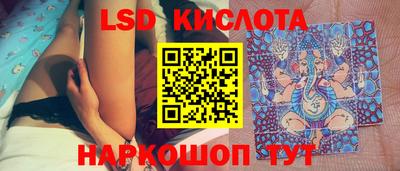 ALPHA PVP Кунгур