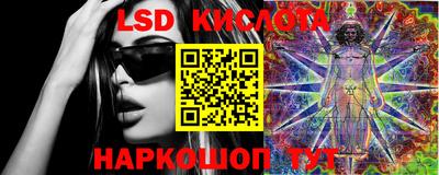 ALPHA PVP Кунгур