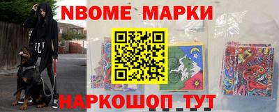 spice Кумертау