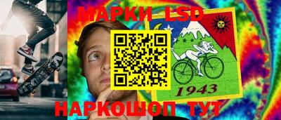 мефедрон VHQ Кулебаки