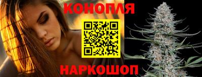 spice Кумертау