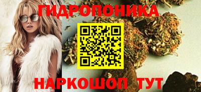 мефедрон VHQ Кулебаки