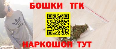 ALPHA PVP Кунгур