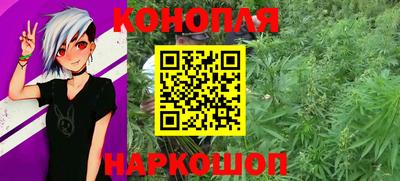 ALPHA PVP Кунгур