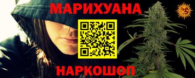 мефедрон VHQ Кулебаки