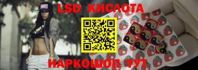 ALPHA PVP Кунгур