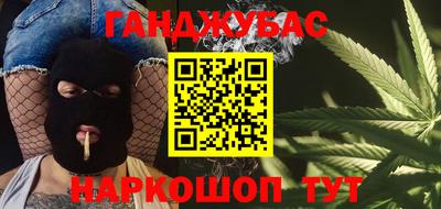 ALPHA PVP Кунгур