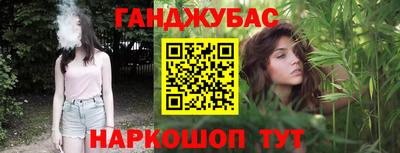 ALPHA PVP Кунгур