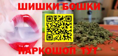spice Кумертау