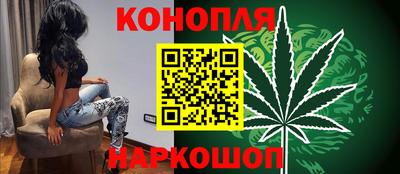 ALPHA PVP Кунгур
