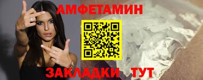 ALPHA PVP Кунгур