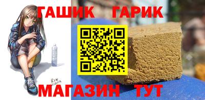 мефедрон VHQ Кулебаки