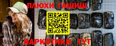 ALPHA PVP Кунгур