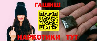 эйфоретик Кизилюрт