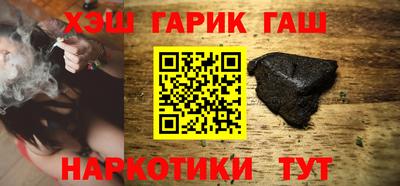 мефедрон VHQ Кулебаки