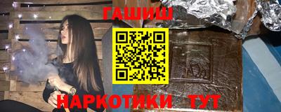 ALPHA PVP Кунгур