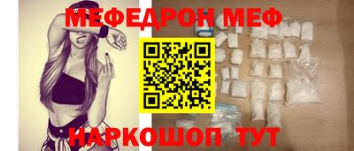 ALPHA PVP Кунгур