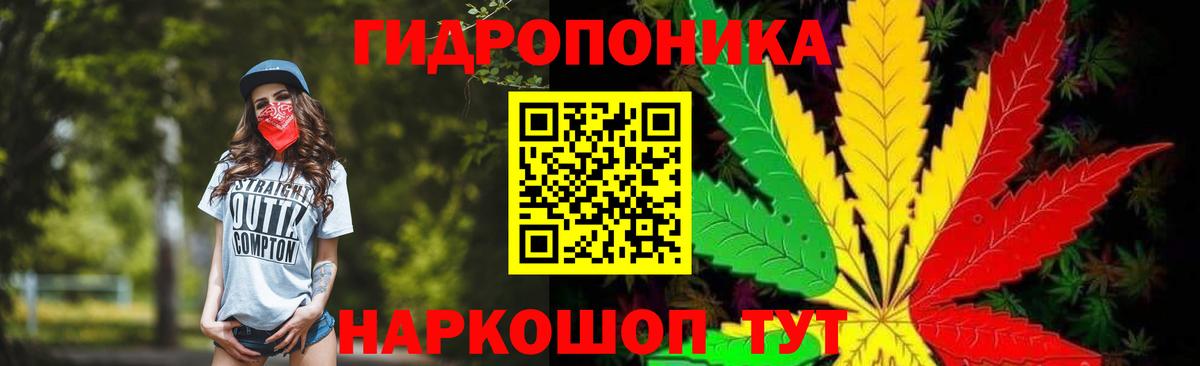 Бошки Шишки MAZAR  МАРИХУАНА марихуана  Кизилюрт  Вход с VPN 